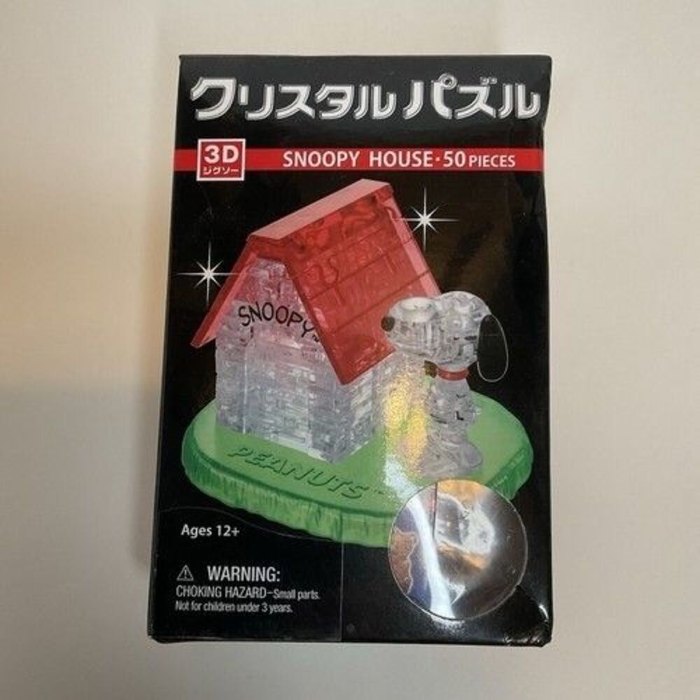 Bepuzzled Original 3D Crystal Jigsaw Puzzle‎ - Snoopy And House